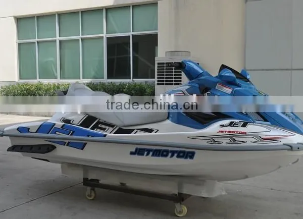 EPA Approved 1100cc Jet Ski photo-2