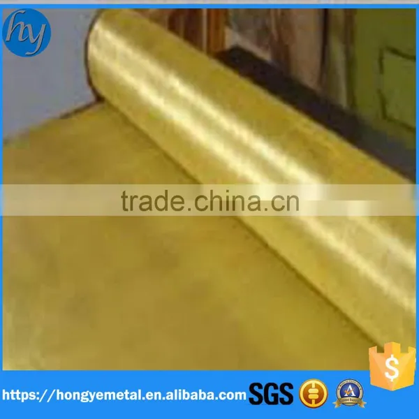 BRASS Fine Micro SCREEN Woven Metal 80-MESH Fabric photo-3