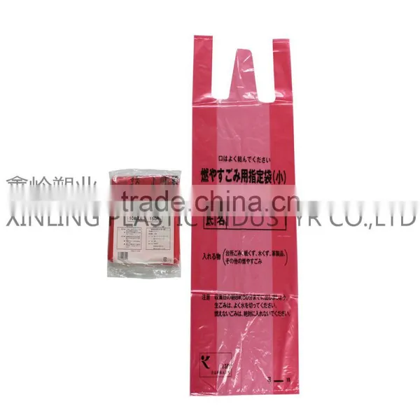 Plastic Bag Packaging for t Shirts photo-4