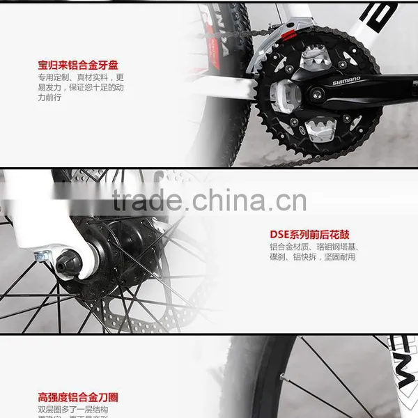 Portable Aluminum Frame 26 Inches Mountain Bike 21 Speed Mtb Carbon Fiber photo-3