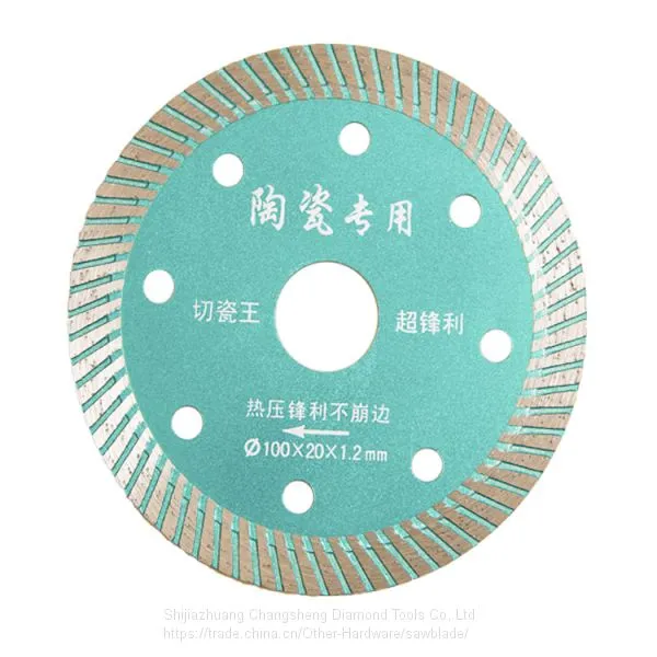 Diamond Saw Blade photo-5