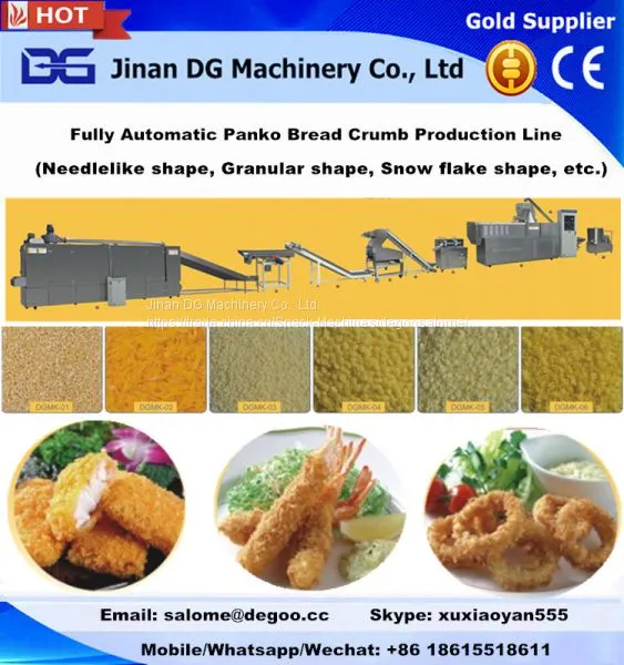 Automatic Japanese Style Granular Breadcrumb Pellet Extruding Machinery Manufacturer photo-1