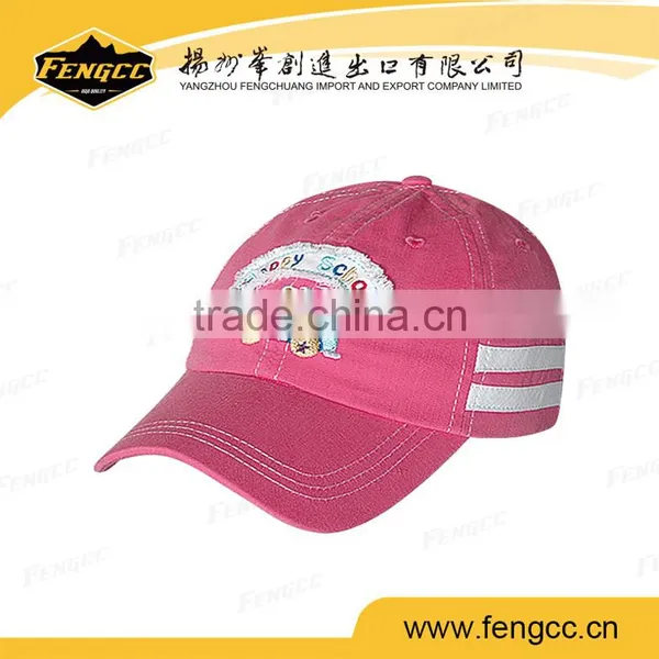 Customized Embroidery Logo Children Fashion Cap photo-6