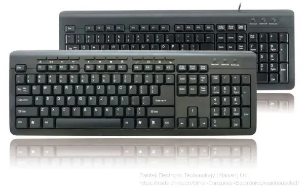 HK2116/HK3116 Wired Standard/Multimedia Keyboard