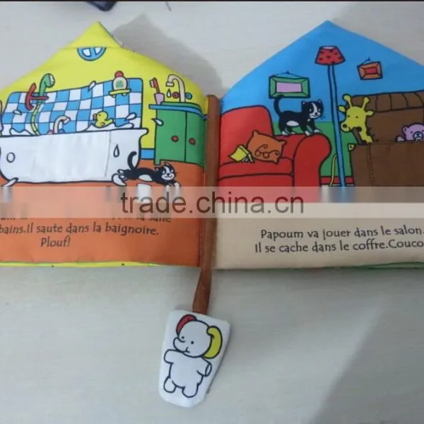 Design Cloth Book photo-2