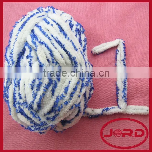 Chenille Yarn