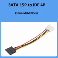 Internal Power Cable 4 Pin 5.25 to SATA Power Adapter Cable