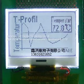 Supply a 1.5 -inch Monochrome 12864 Graphic Dot Matrix LCD Display Screen