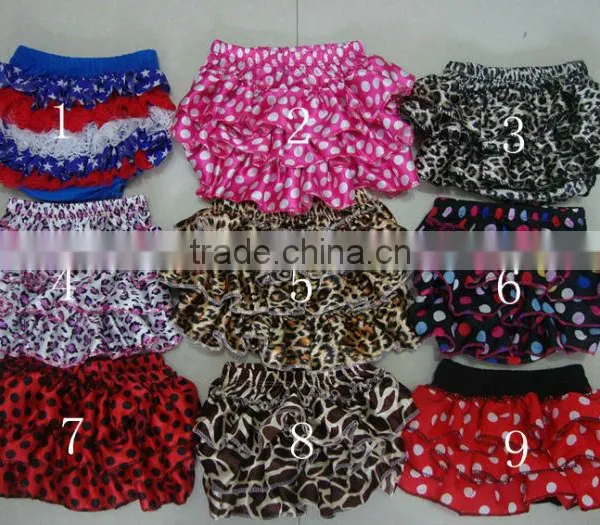 Lovely Baby Satin Diaper Cover With Ruffle