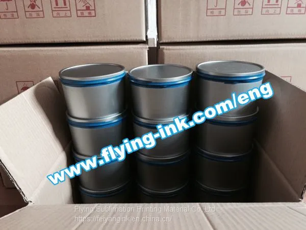 Offset Sublimation Ink Made in China photo-2