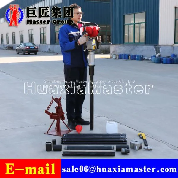 QTZ-3 Huaxia Master Impact Soil Sampling Drilling Rig Earth Drilling Machine photo-4