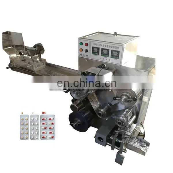 Good Quality Capsule and Tablet AL/AL AL/PVC DPP Blister Packing Machine With Factory Price photo-5