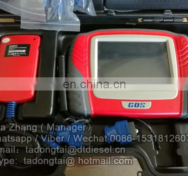 Heavy Duty Scanner photo-2