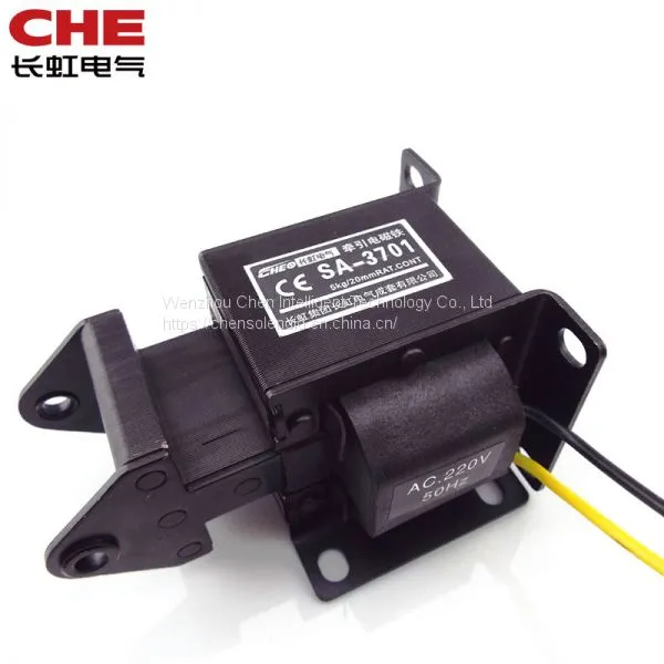 SA-3701 5.0kgf 49N 20mm Push Pull Type Tractive Solenoid Electromagnet for Vending Machine photo-4