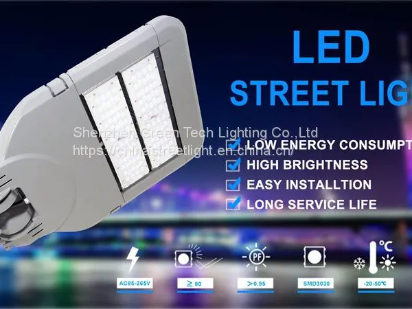 150W LED Street Light With High Pure Aluminum photo-2