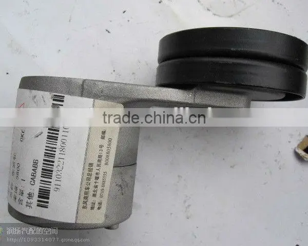 Dongfeng Renault Truck Engine Parts Fan Belt Tensioner D5010412957 photo-4