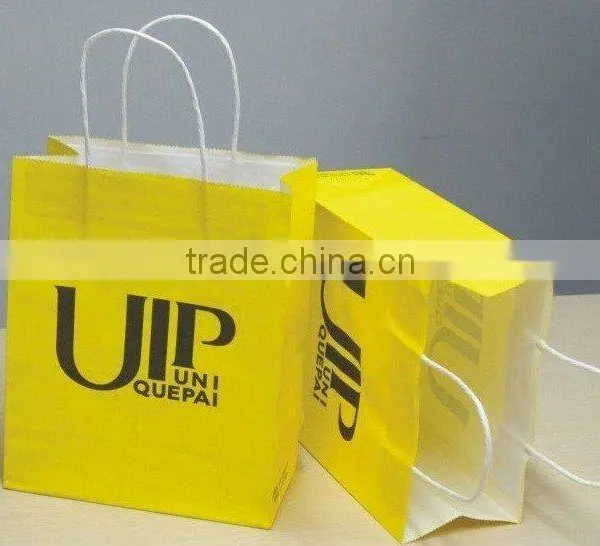 2015 Custom Elegant Famous Brand Paper Bag Printing, Shopping Bag Paper photo-3