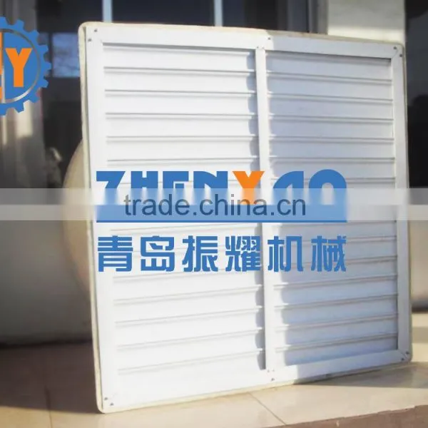 Poultry House-Fiberglass Exhaust Fan photo-3