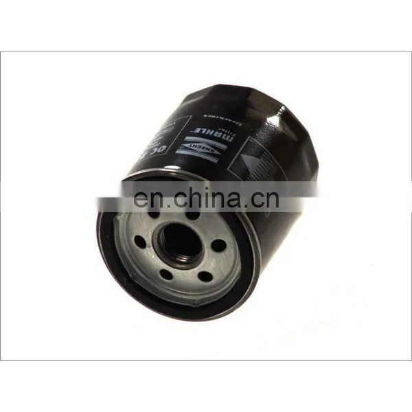 Oil Filter LPW100230 LPW100180 LPW10018L for Land Rover DISCOVERY AUSTIN AMBASSADOR photo-4