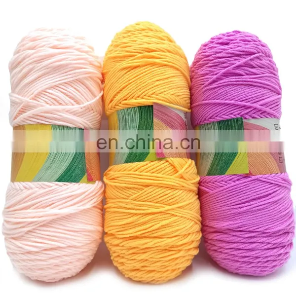 200Gram Customized Benang Rajut Chinese Milk Cotton Yarn 125 Gram