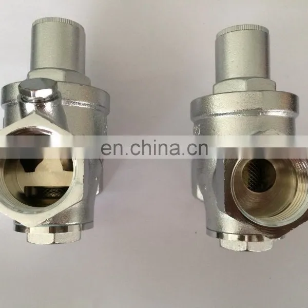 Adjustable Piston Type Brass Pressure Reducing Valve 1