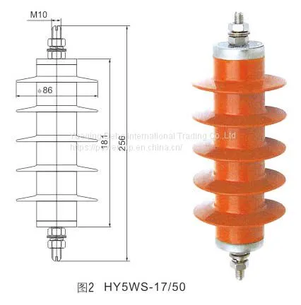 6Kv Oxide Surge Arresters photo-2
