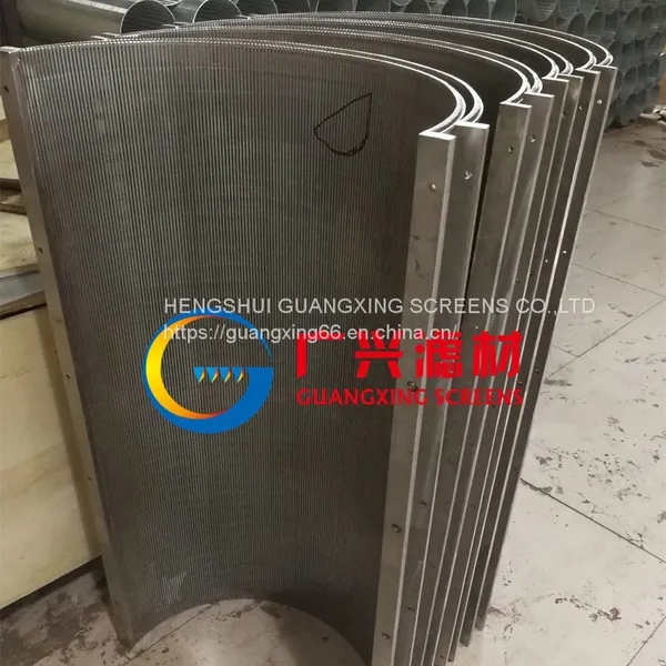 DSM Screens for the Starch Industry photo-4
