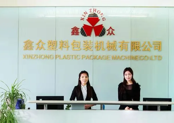 Shenzhen Xinzhong Plastic Package Machine Co.,ltd. company overview - view 4