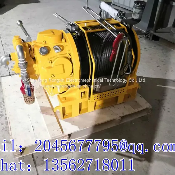 Marine Pneumatic Winch（Good Performance, High Pulling Force）