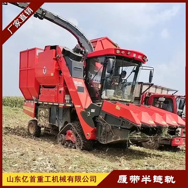 Modification of Triangular Track Chassis for Agricultural Tractors - Anti Slip and Anti Sinking Measures in Paddy Fields and Muddy Areas photo-3