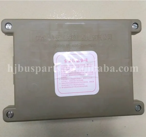 High Performance Bus Boby Parts 3631-00037 Bus Retarder Control Box for Chinese Bus photo-4