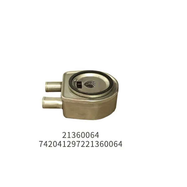 Cooling System Lubrication Oil Cooler 21360064 for VOLVO Series photo-2