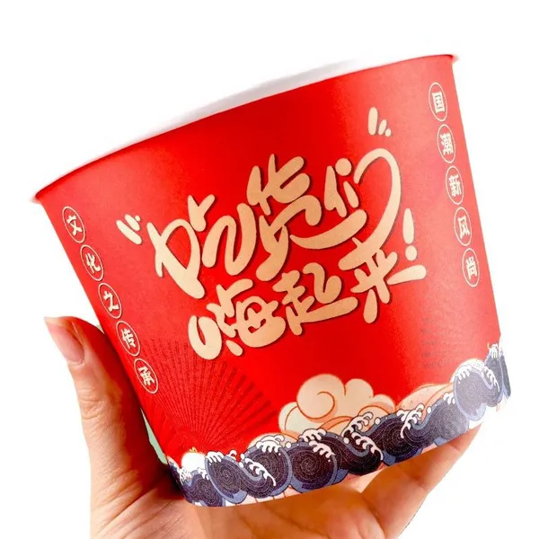 Disposable paper bowl