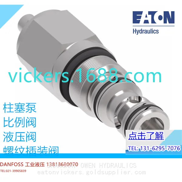 EATON VICKERS HYDRAULIC VALVE 1CE90F20S4 1CE90F35S4 1CEB300F35S3 1CEB300F35S8 1CEB90-F-35S4 C13H24/14 C13H24/27 C16H24/19 C16H24/29