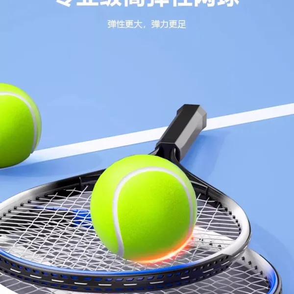 Tennis Supplies