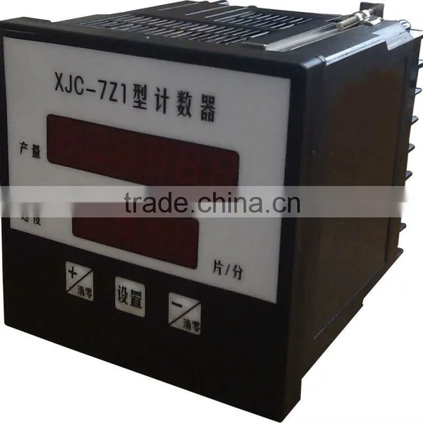XJZ-7Z1 LED production counting meter