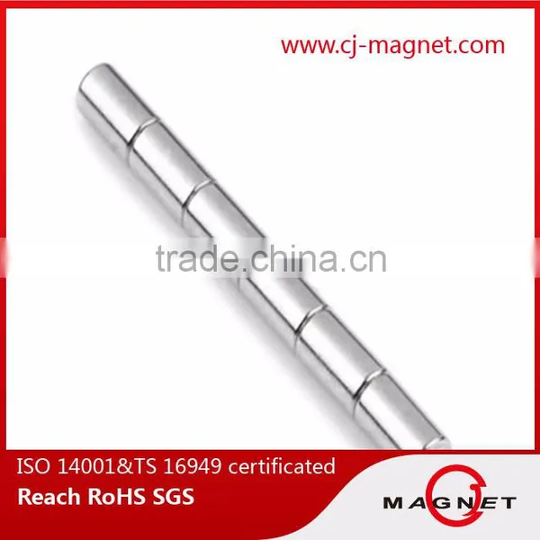 N45 Permanent Neodymium Magnet for Educational Toys photo-6