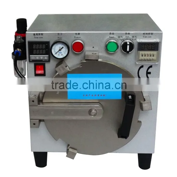 LY 963A Bubble Remove Machine Repair Refurbished for 9 Inch Screens photo-2