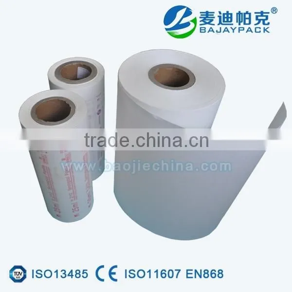 Sterilization Medical Coated Paper Roll For Medical Device photo-2
