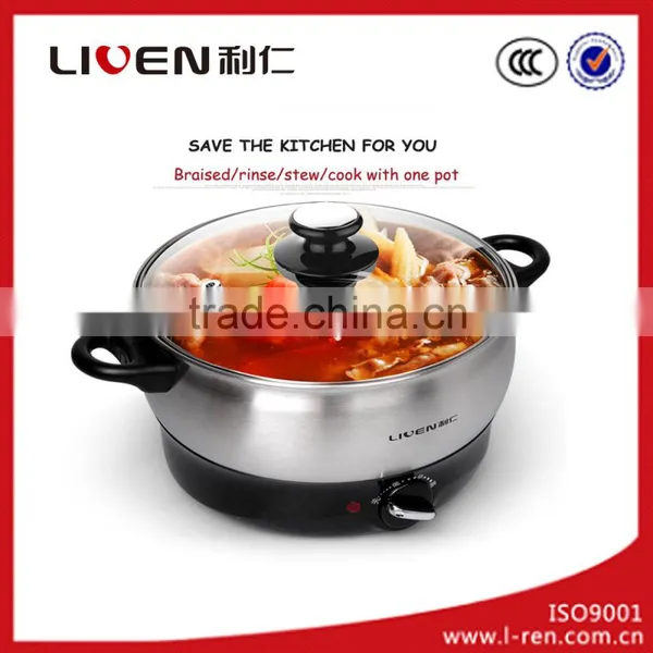 HG-B2800 2015 Hot Sale Stainless Steel Electric Food Cooker