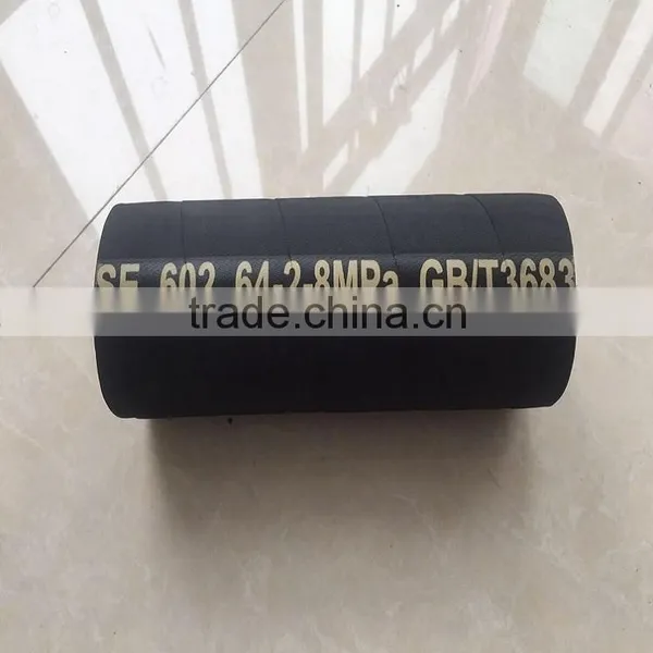 High Pressure Steel Wire Spiraled Rubber Hose/factory Rubebr Hose Preice