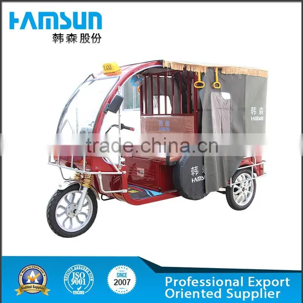 2016 Hot Sale 9 Passengers Electric Tricycle
