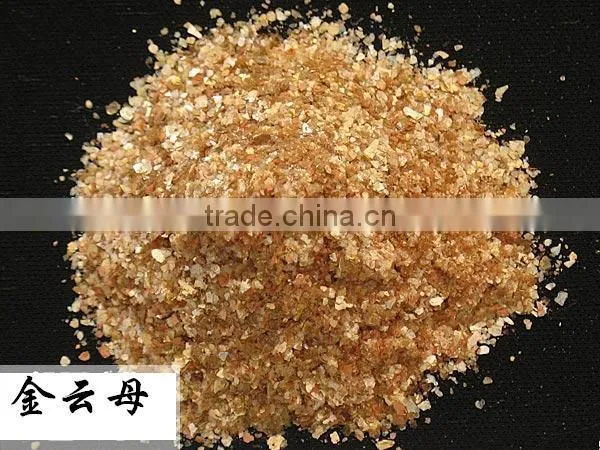 Mica Stone, Cosmetic Mica Powder, Phlogopite Mica