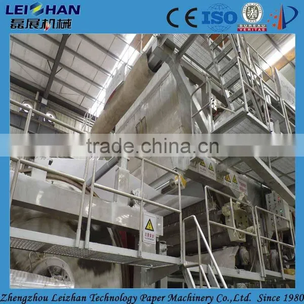 Automatic Rewinder/ Kitchen Towel Paper Making Machine photo-6