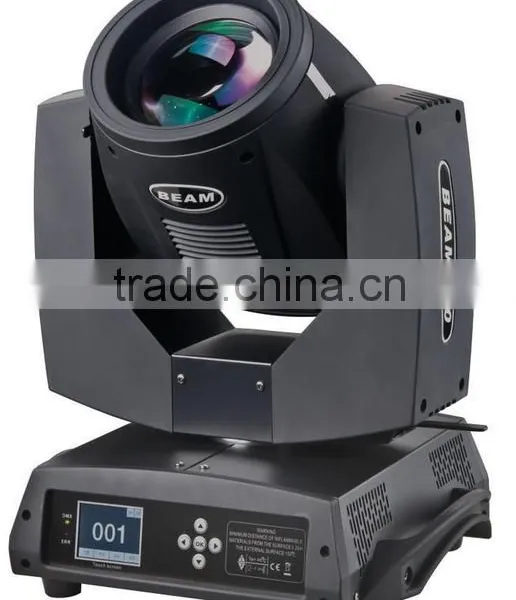 2016 Cheap Price With YXC-B230 7R (230w) Beam Light photo-2