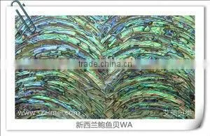 High Quality Natural Abalone Mother of Pearl Shell Paper Shell Sheet Shell Laminate photo-3