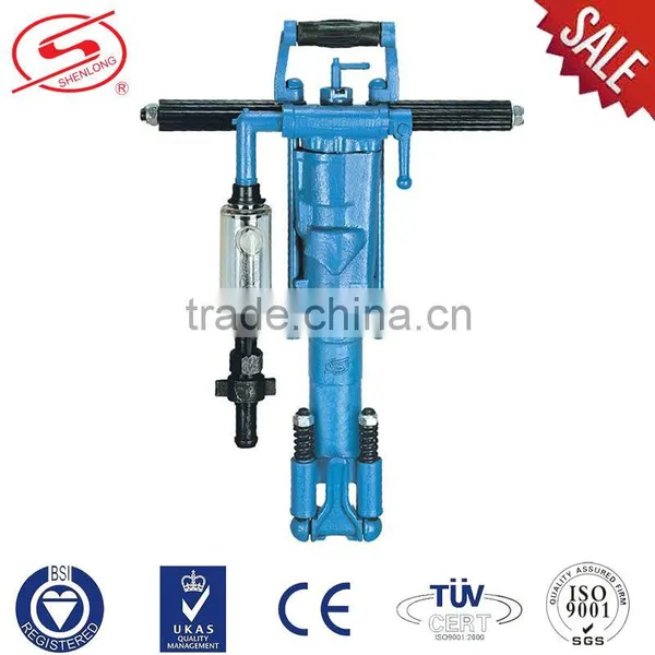 Y20LY Air Power Tool