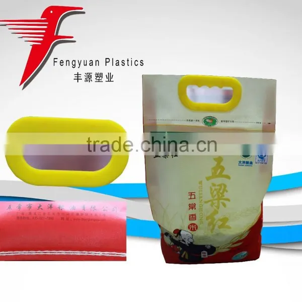 Woven Bag Covered With Matte Non-woven Fabric