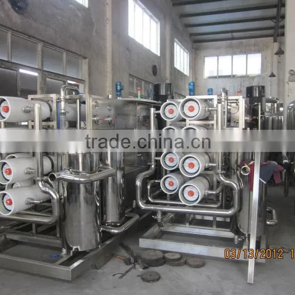 Industrial RO Water Treatment System