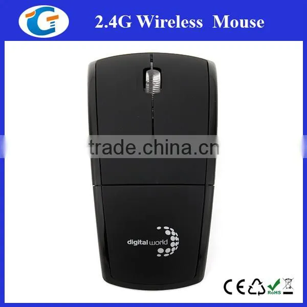 Arc Folded Shape Laptop 2.4Ghz RoHS Wireless Mouse